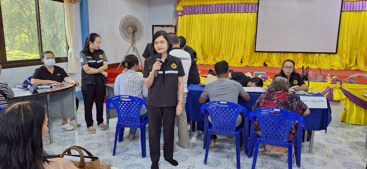 title - ส.ป.ก.ตราด ออกหน่วยศูนย์บริการประชาชนเคลื่อนที่ (Mobile Unit) ตำบลห้วยแร้ง อำเภอเมือง จังหวัดตราด